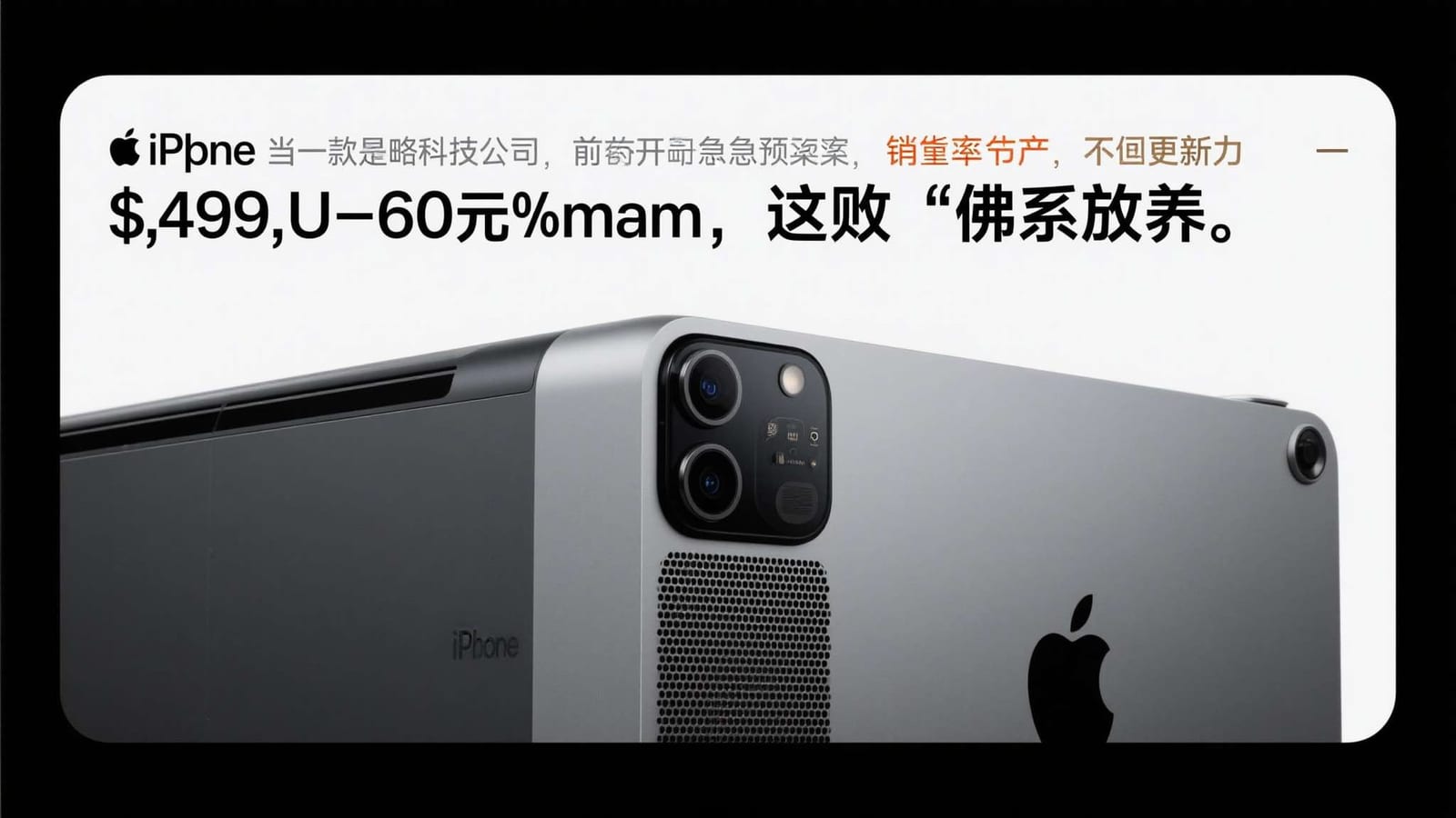 网页版入门：认识界面与基础操作